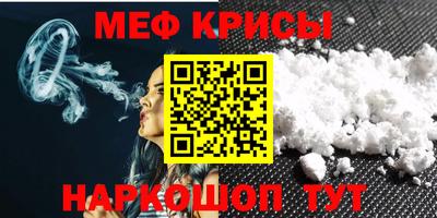 амф Ликино-Дулёво