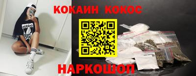 амф Ликино-Дулёво