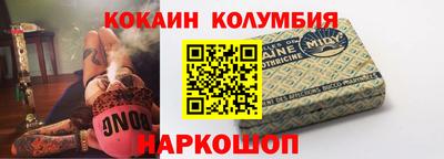 амф Ликино-Дулёво