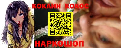 амф Ликино-Дулёво