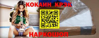 амф Ликино-Дулёво