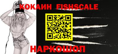 соль курить ск Ливны