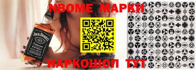 соль курить ск Ливны