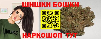 марки nbome Лесосибирск