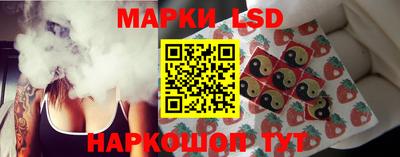 амф Ликино-Дулёво