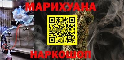 амф Ликино-Дулёво