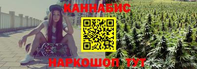 марки nbome Лесосибирск