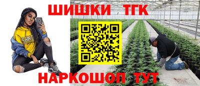 марки nbome Лесосибирск