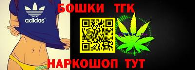 соль курить ск Ливны