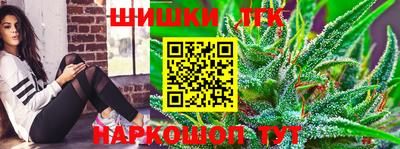 марки nbome Лесосибирск