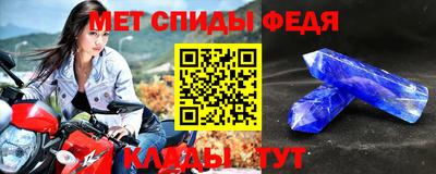 амф Ликино-Дулёво