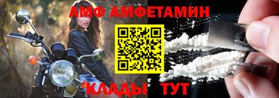 марки nbome Лесосибирск
