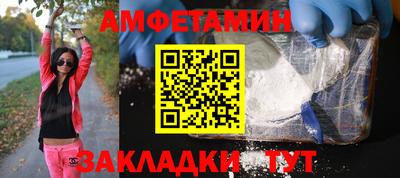 марки nbome Лесосибирск