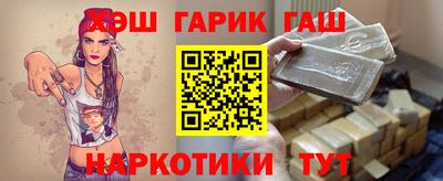 марки nbome Лесосибирск