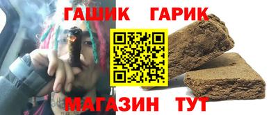 амф Ликино-Дулёво