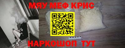 амф Ликино-Дулёво