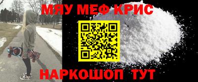 марки nbome Лесосибирск