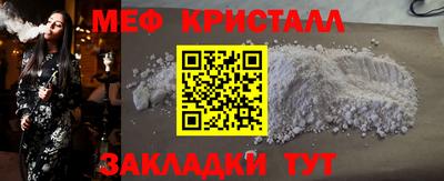 марки nbome Лесосибирск