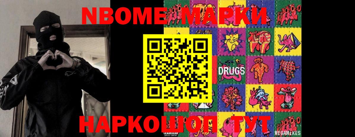 LSD-25 экстази кислота  Вход с VPN  LSD-25 экстази кислота  ЛСД экстази  Саяногорск 